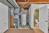6033 Harrison Street - Photo 25