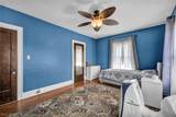 2205 Grandview Avenue - Photo 24