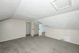 3021 Fulton Drive - Photo 33
