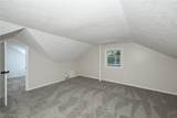3021 Fulton Drive - Photo 34