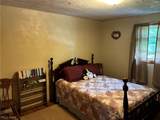 21 Sarah Boulevard - Photo 22