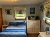 21 Sarah Boulevard - Photo 25