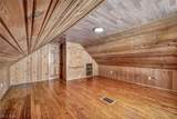 3021 Tuxedo Avenue - Photo 21