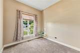 358 Reserve Avenue - Photo 17