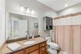 358 Reserve Avenue - Photo 19