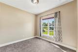 358 Reserve Avenue - Photo 20