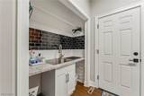 358 Reserve Avenue - Photo 23