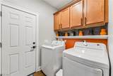 358 Reserve Avenue - Photo 24