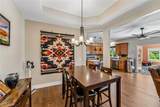 358 Reserve Avenue - Photo 6