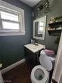 932 Hardesty Boulevard - Photo 14