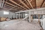 4316 128th Street - Photo 34