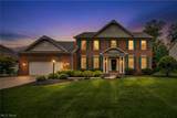 1238 Ty Drive - Photo 1