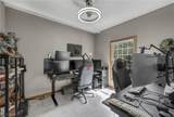 1238 Ty Drive - Photo 21