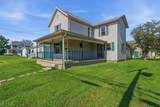 419 Poplar Avenue - Photo 1