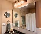 154 Taylor Road - Photo 32