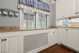 2573 Coventry Road - Photo 15