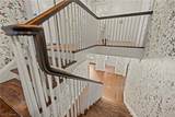 2573 Coventry Road - Photo 19