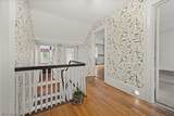 2573 Coventry Road - Photo 27