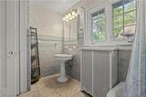 2573 Coventry Road - Photo 30