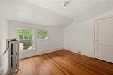2573 Coventry Road - Photo 36