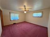 40 West - Photo 14