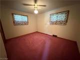 40 West - Photo 15