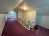 40 West - Photo 20