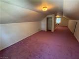 40 West - Photo 21