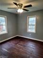 1039 Anna Avenue - Photo 12