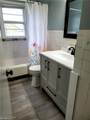 1039 Anna Avenue - Photo 5