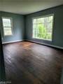 1039 Anna Avenue - Photo 7