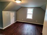 1039 Anna Avenue - Photo 9