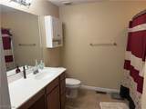 2951 Island Creek Drive - Photo 16