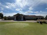 2951 Island Creek Drive - Photo 21