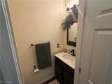 2951 Island Creek Drive - Photo 5