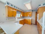 4514 8th Street - Photo 14