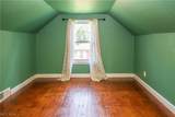 2125 41st Street - Photo 34