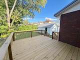 909 Walnut Street - Photo 22