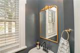 2412 University Avenue - Photo 21
