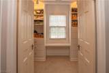 2412 University Avenue - Photo 27