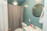 2412 University Avenue - Photo 41