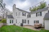 2412 University Avenue - Photo 43