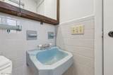 469 Alford Drive - Photo 15