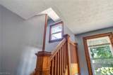 422 Reed Avenue - Photo 14