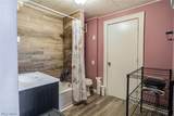 422 Reed Avenue - Photo 16