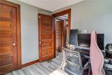 422 Reed Avenue - Photo 23