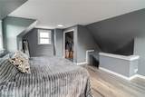 422 Reed Avenue - Photo 26