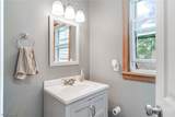 422 Reed Avenue - Photo 4