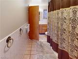 4825 Gardendale Avenue - Photo 22