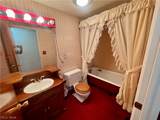 607 Jefferson Street - Photo 24